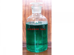 多用途清洁剂（绿水）FC001