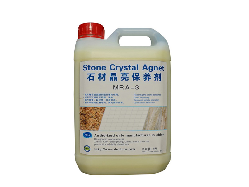 MRA-3石材晶亮保养剂
